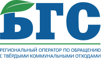 Региональный оператор по обращению с ТКО в городе Севастополе.
